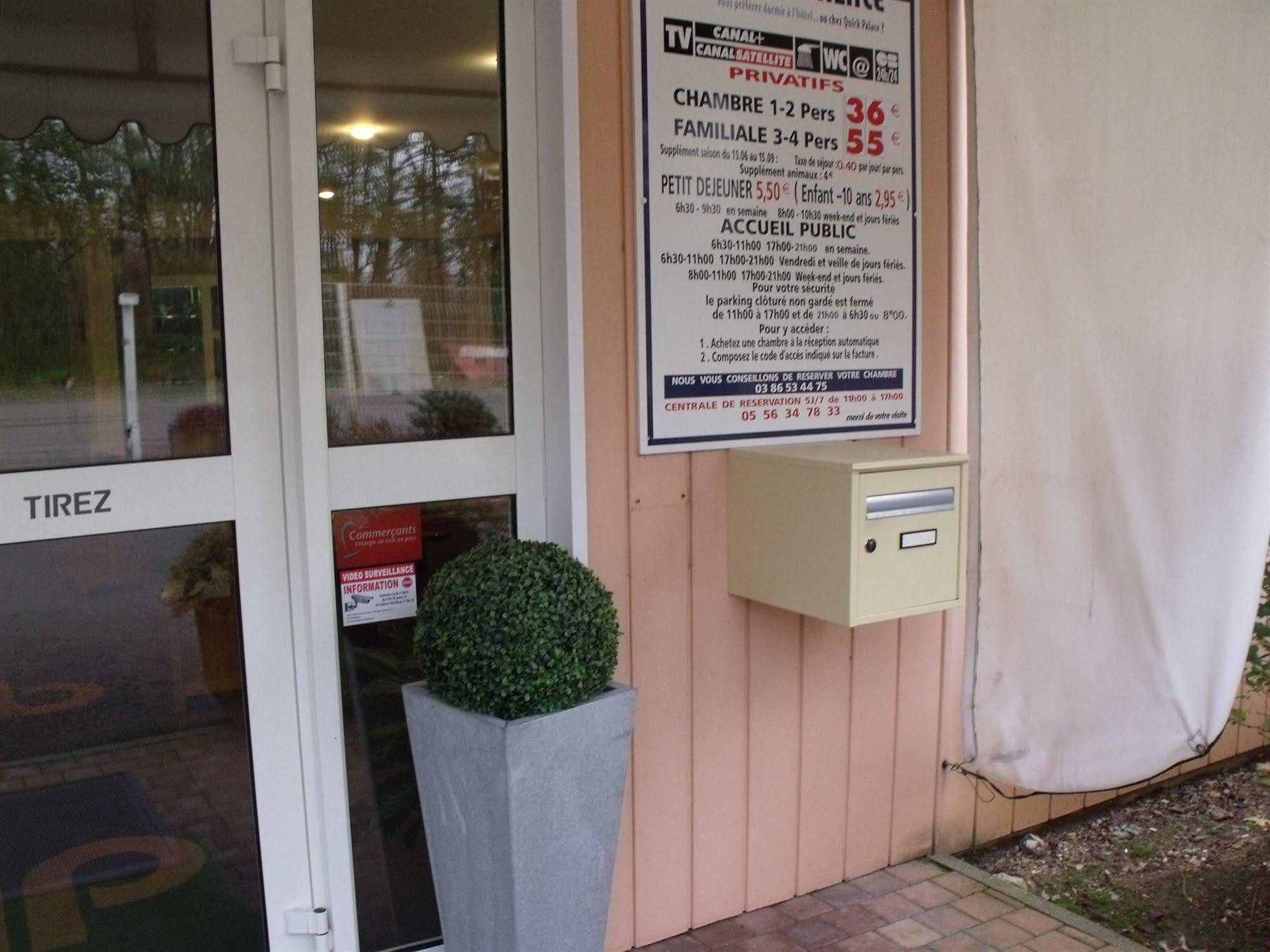 Quick Palace Auxerre Monéteau エクステリア 写真